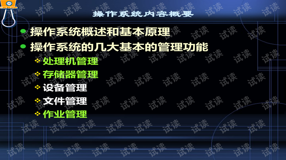 0002-c36a47fcaa59daad02b19518452bd31e_preview-wide.png
