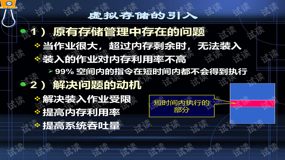 0005-9852300f2708e1fc57bb48128c2d24a8_preview-wide.png