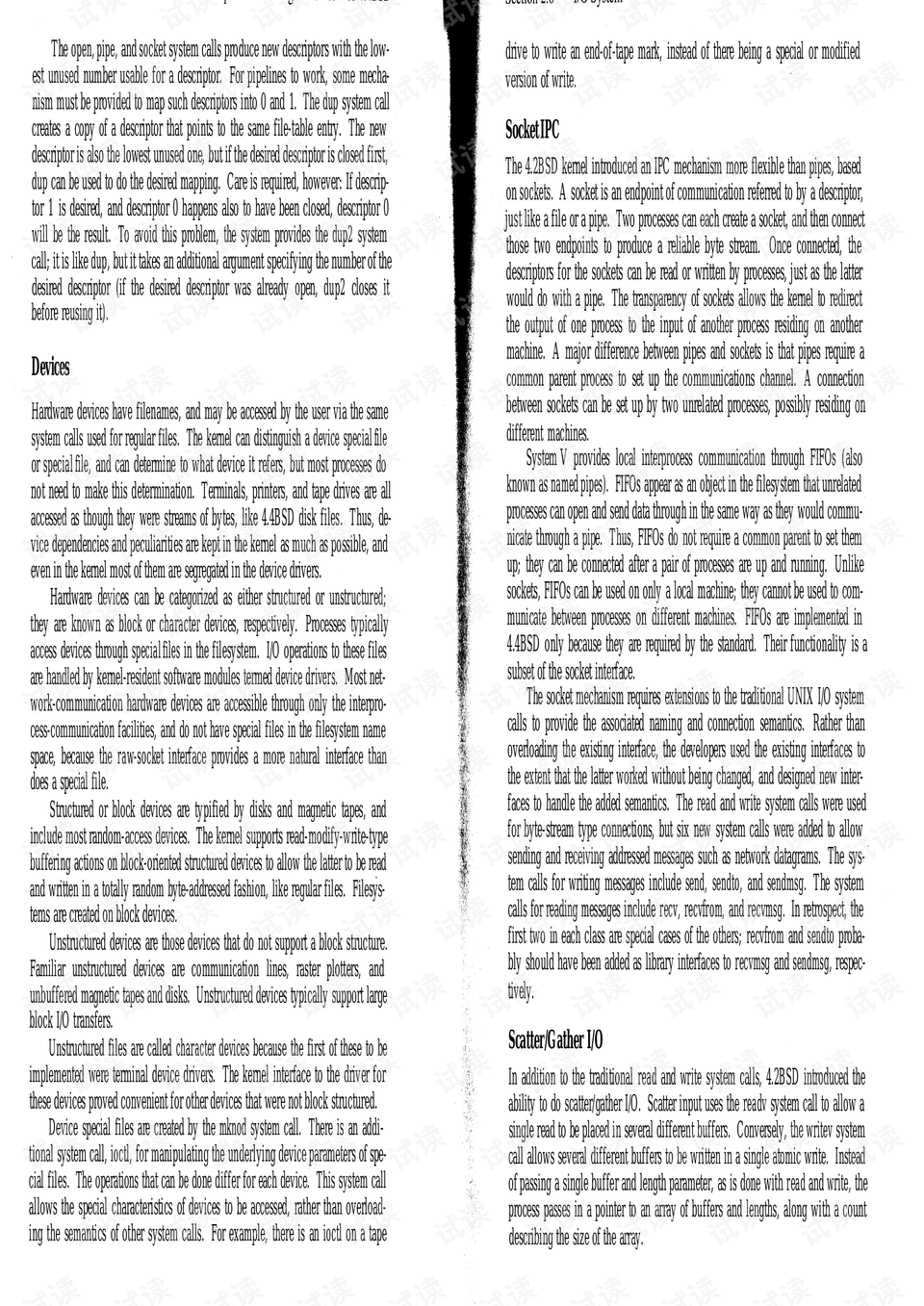 operatingsystem是什么 0005-b2d57ce58cb83b7b13e261c13f908b77_preview.png