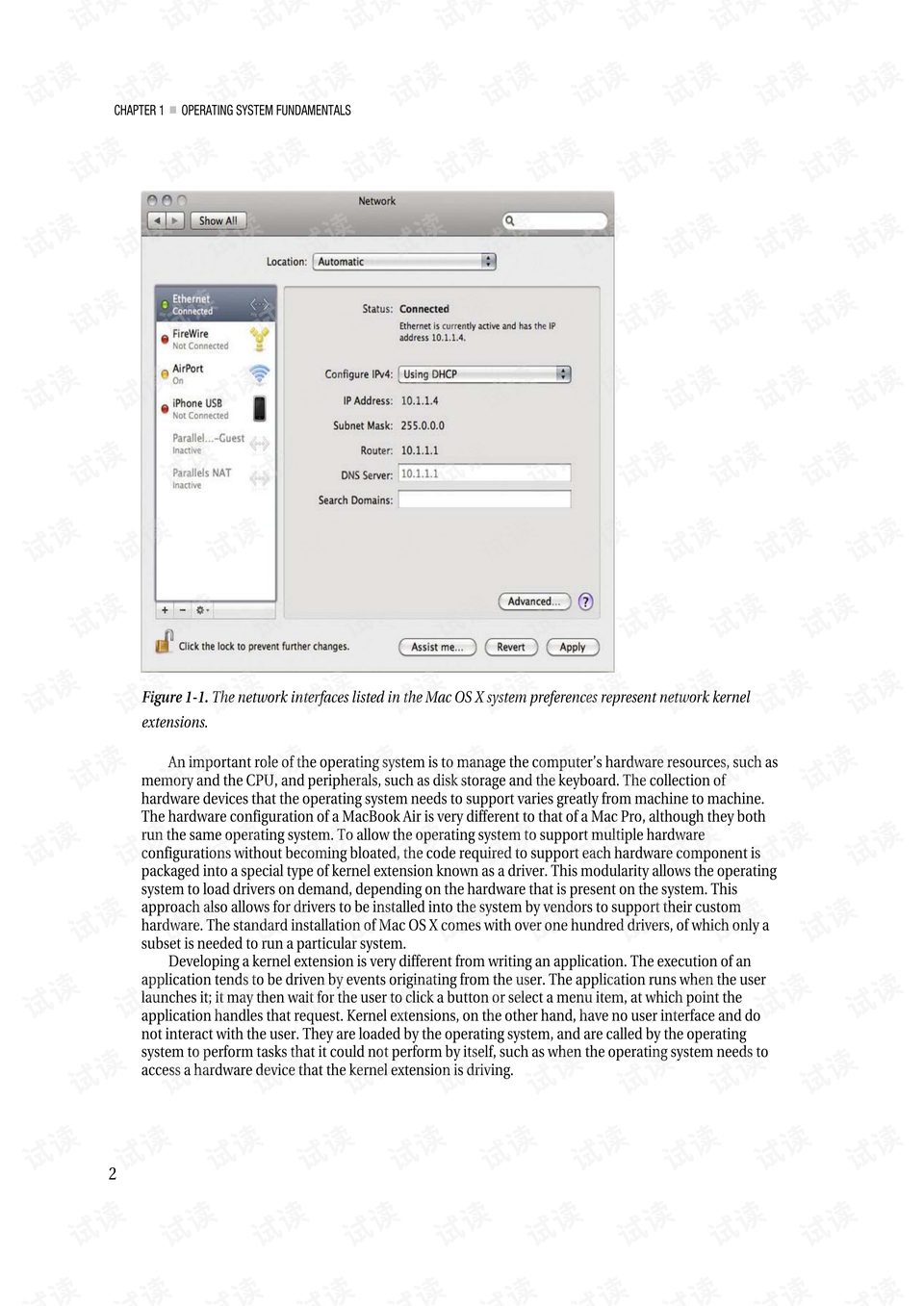 0008-9c825861706574ac553c4c355afc224a_preview.png