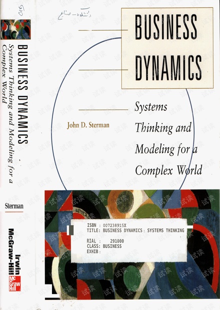 Business Dynamics - Systems Thinking and Modeling for a Complex World