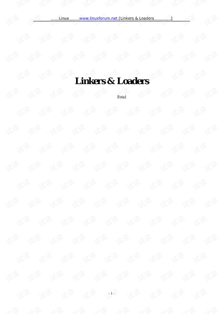 linker and loader introuction