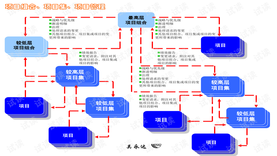 0017-f926c77c2f0097fdeebefb5538790d50_preview-wide.png