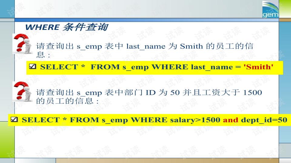0018-c45482d28c932e2e5ceedf39b94878a2_preview-wide.png
