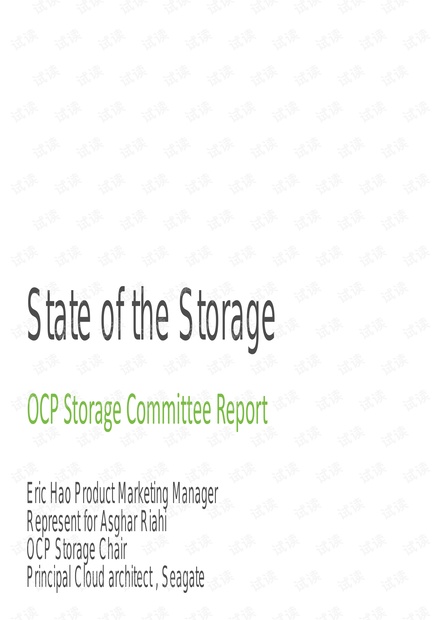 it技术下载资源 csdn开发者文库