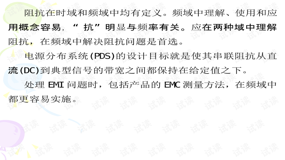 0012-aef9f47a6298b51f1e895bc71c8bf454_preview-wide.png