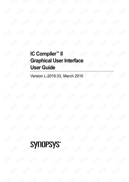 icc2_gui_ug-2016.pdf_ICC2 GUI user guide 2016 download资源-CSDN下载