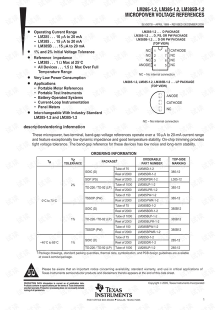 lm285-1.2资源-CSDN文库