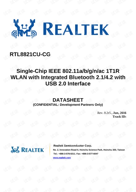 RTL8821CU-DataSheet_v02r06_201608161_8821cu手册资源-CSDN下载