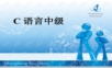 C语言各数据类型内存分配精讲