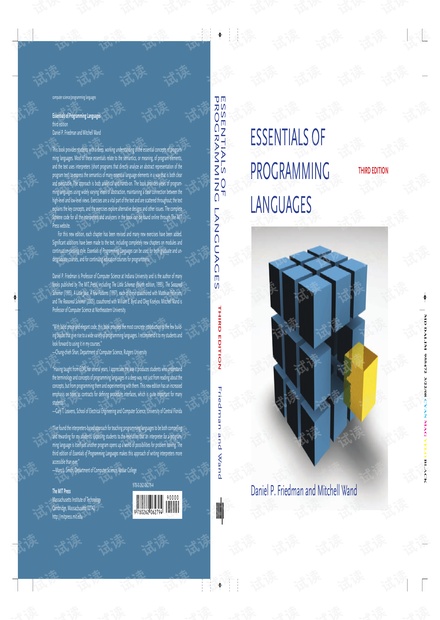essentials of programming languages