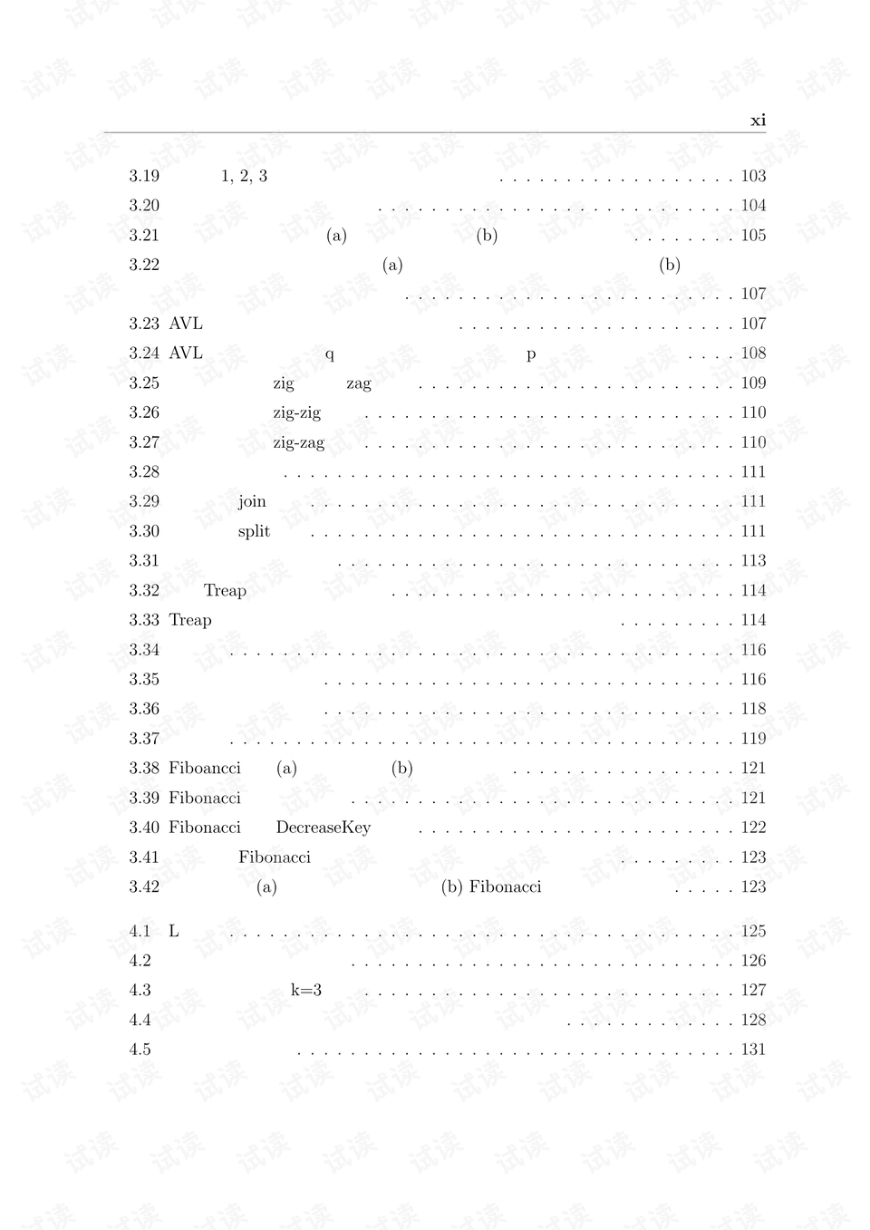 0011-182a52cf12026d563d058d63e6de4fd2_preview.png