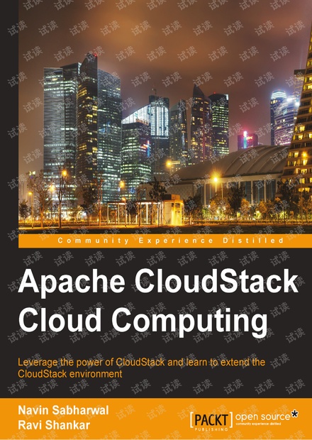 CloudStack Cloud Computing