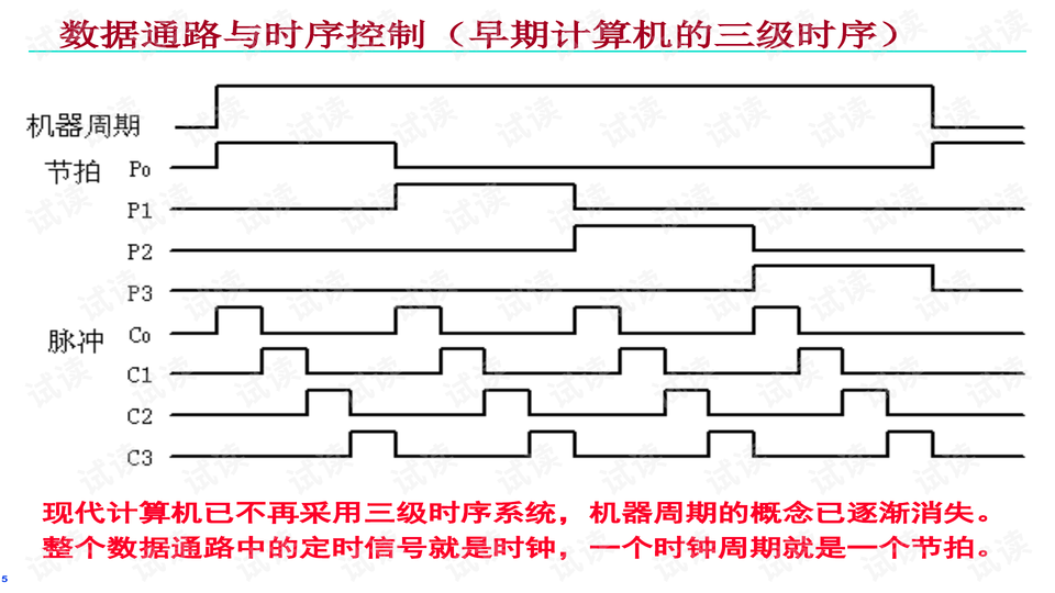 0015-9abbd721572b5d9d4d6dc0cfb4c66bf5_preview-wide.png
