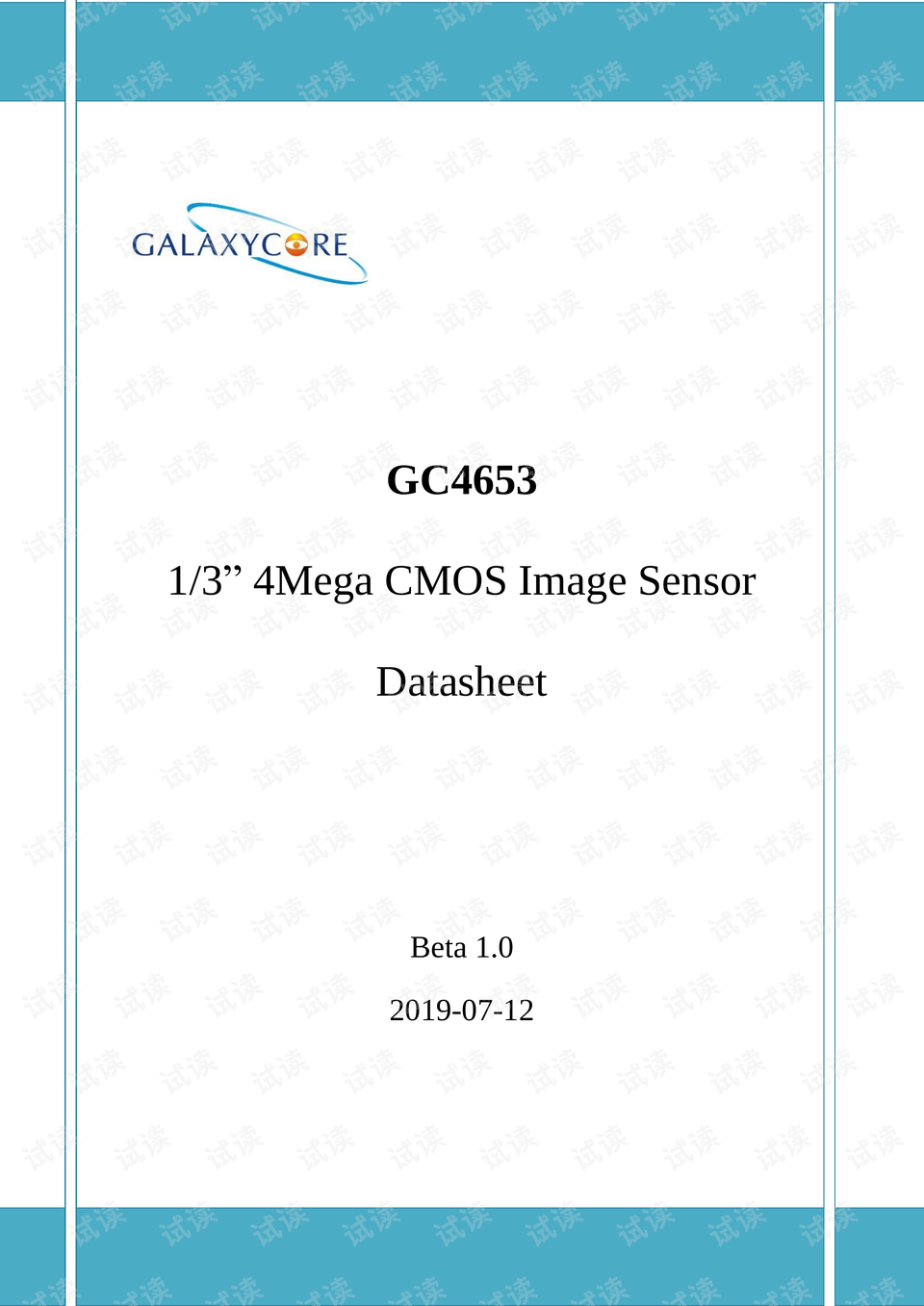 GC4653_CSP_datasheet for release_Rev.1.0_20190712_gc4653,gc4653规格书资源CSDN文库