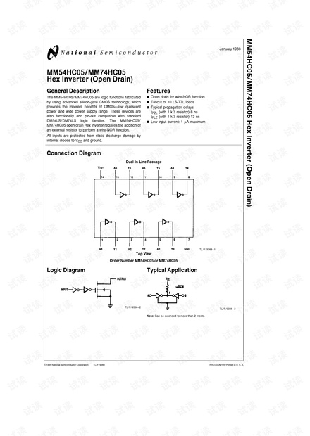 0001-0a5b31f16cc130d1be9ea20e129f54dd_thumbnail.jpeg