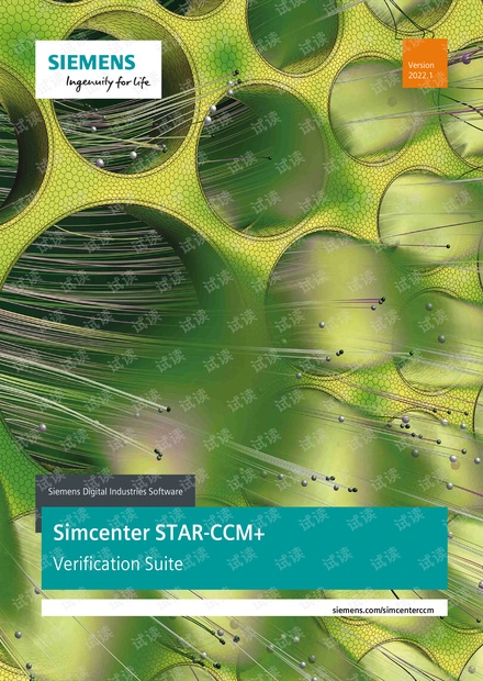 starccm官方案例加中英文帮助文档_starccm帮助文档案例百度云,starccm帮助文档资源-CSDN下载