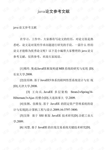 0001-dfca4d2d395296e04713755a1c09e36f_thumbnail.jpeg