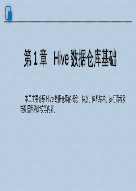 0001-54fc2b508eb1613d965de85244b4d94b_thumbnail.jpeg