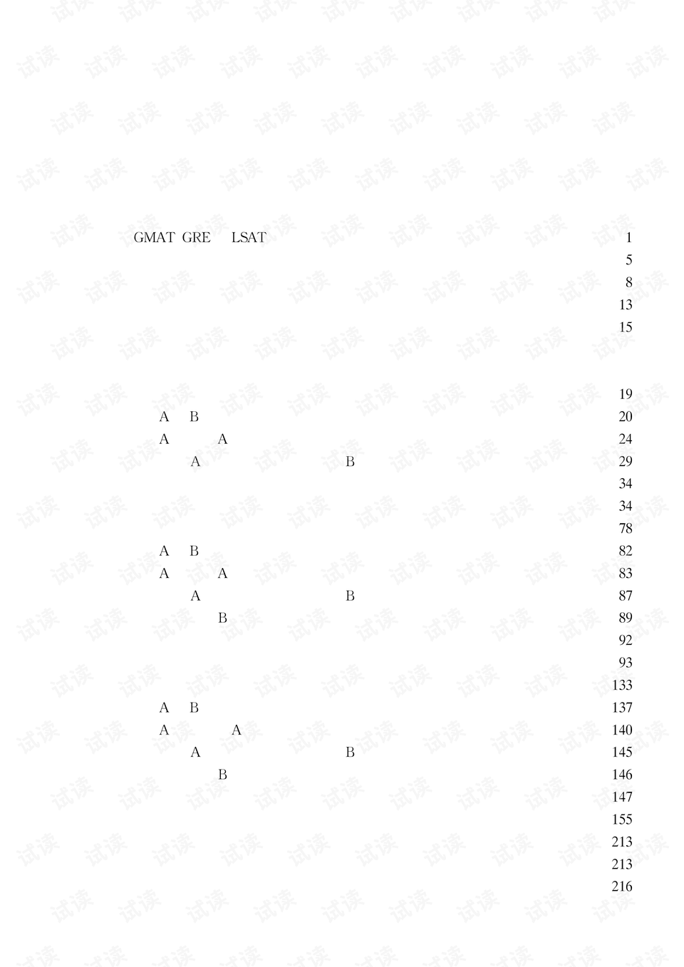 0004-e0e8f55f201a642e8bc2e400cbd50d09_preview.png
