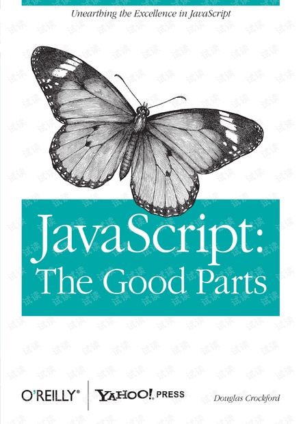 JavaScript-The Good Parts(英文清晰版)