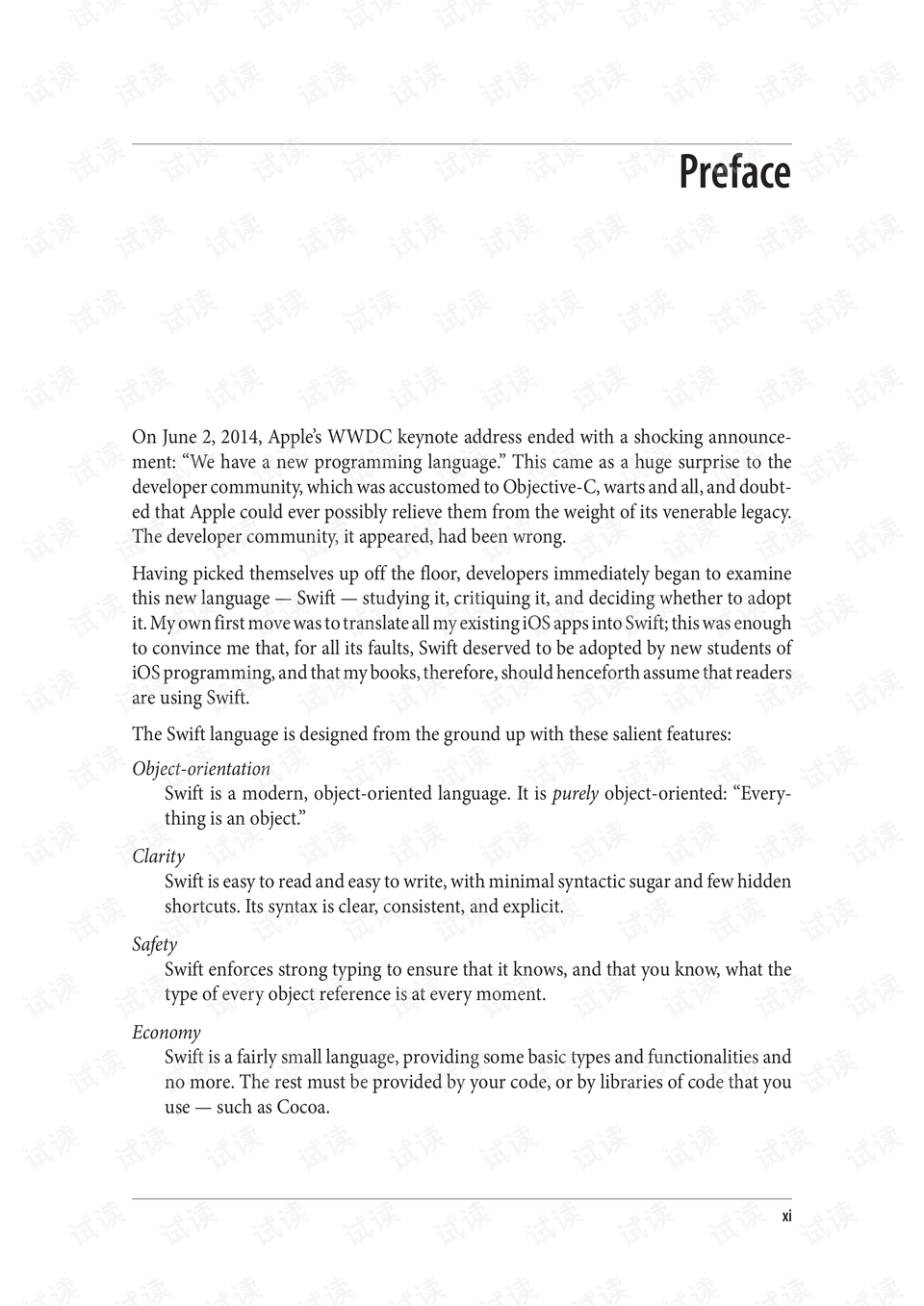 0013-da9423974edd2cbddd6989b8c0c84201_preview.png