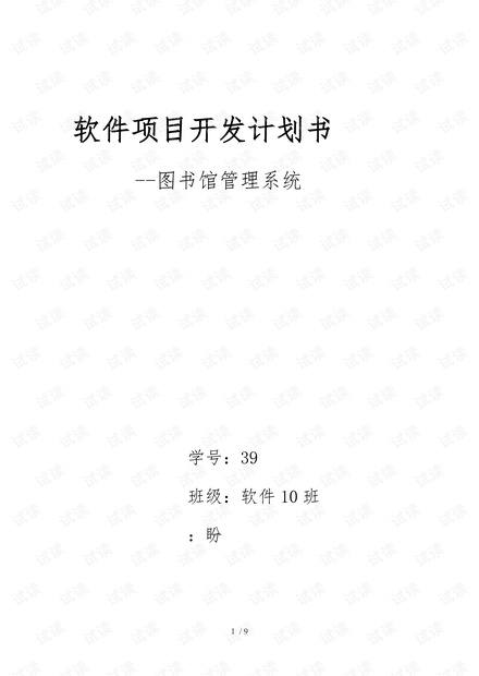 0001-d288f5db6fcb03232acfc397f3df82df_thumbnail.jpeg