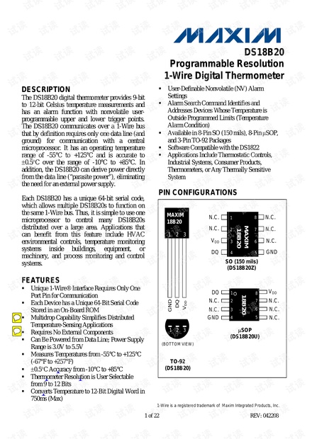 DS18B20英文版