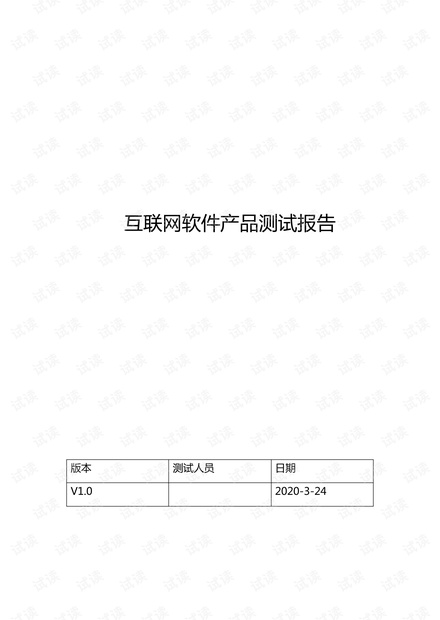 0001-2596a70f4a8fdc89dd1f398fc4b84001_thumbnail.jpeg