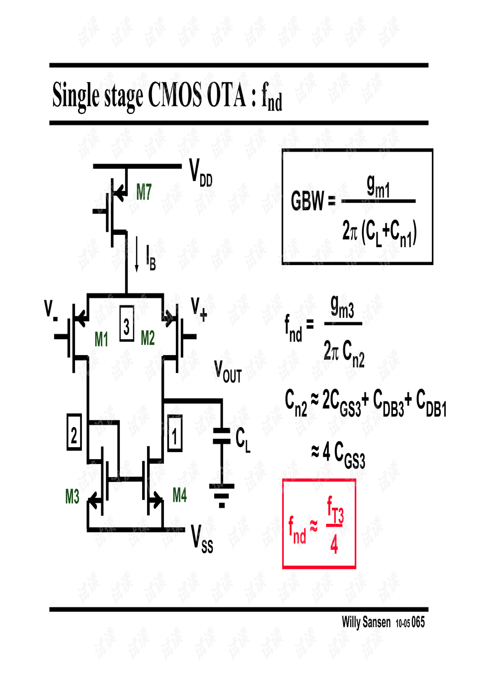 0005-fc6b4862f1c0ec6a5313caea34e905fa_preview.png