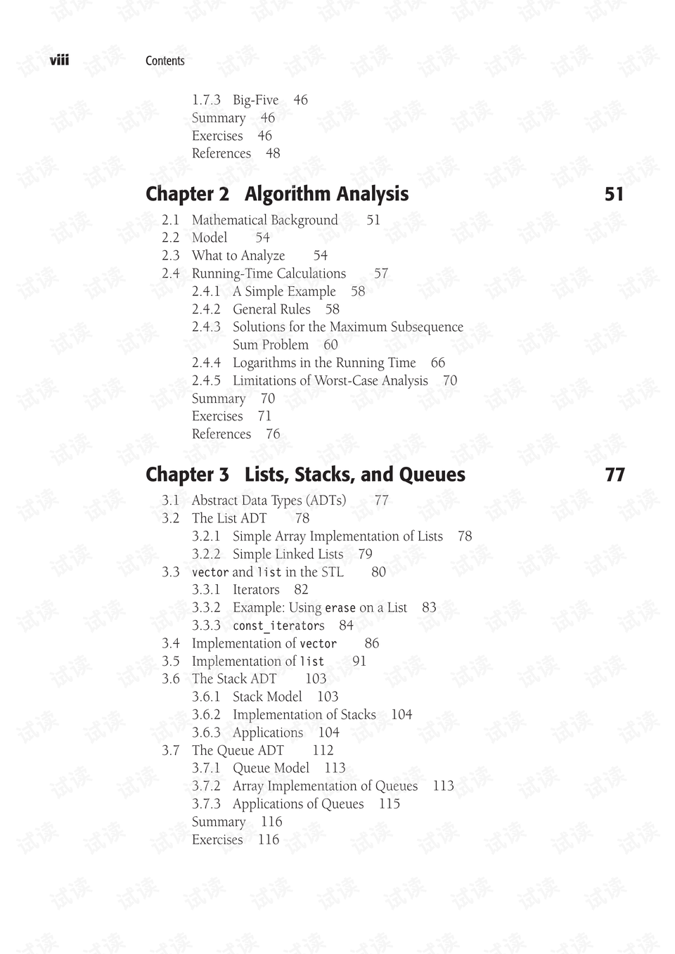 数据结构与算法分析第四版 0009-f8f9be13fb90636e6df0ed5a3c1a155b_preview.png