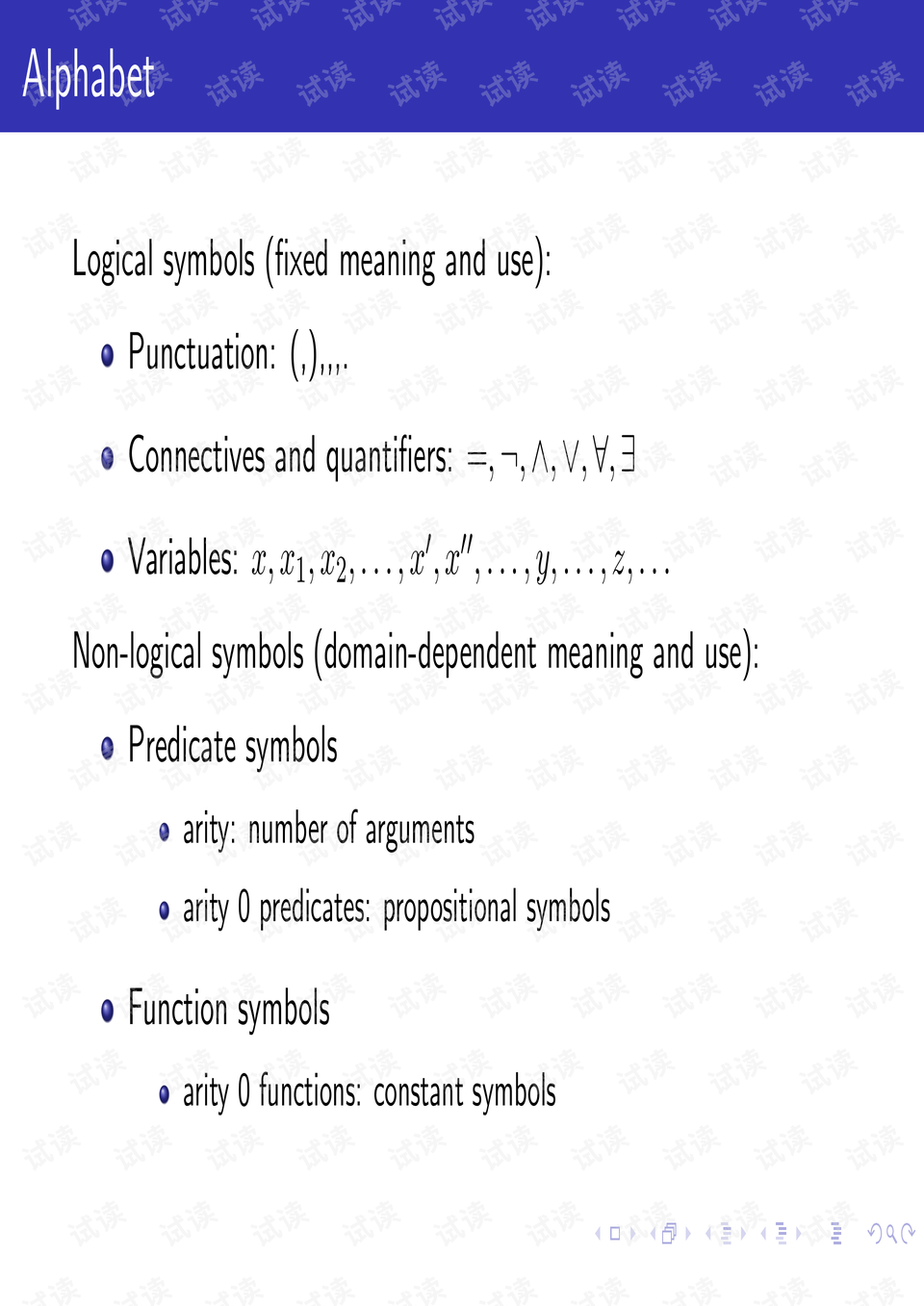 知识表示与推理1：符号逻辑与理解- CSDN文库