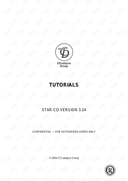 STAR-CD TUTORIAL