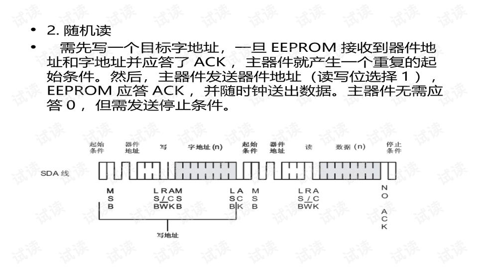 0014-3f10284b11af72e79eac1bcbd39dfd9d_preview-wide.png