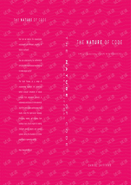 The Nature of Code.pdf