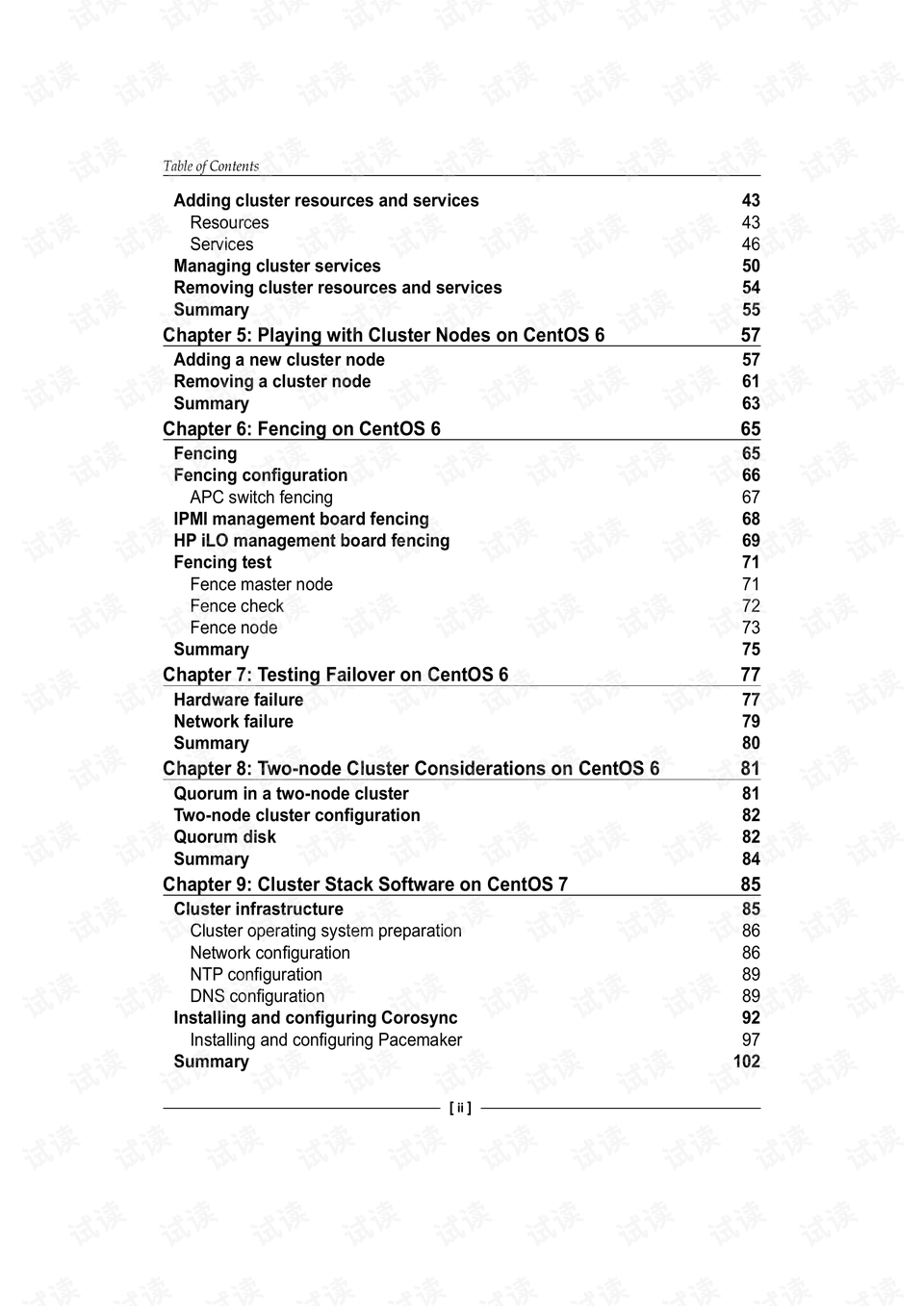 0009-7a41741a575de7b14a5f2a93ae823b26_preview.png