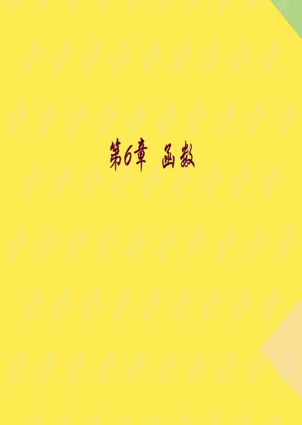 preview