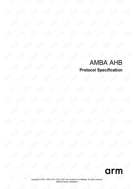 IHI0033C_amba_ahb_protocol_spec.pdf_ARM总线协议入门与应用资源-CSDN下载