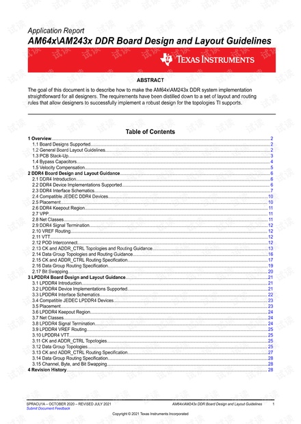 【免费】DDRBoardDesignandLayoutGuidelines.pdf_DDR4 layout guidelines资源-CSDN下载