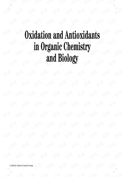 OxidationandAntioxidantsinOrganicChemistryandBiology(2005).PDF