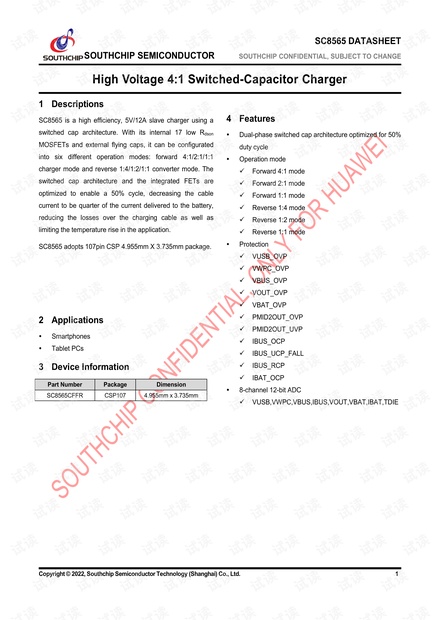 【免费】sc8565datasheet资源-CSDN下载