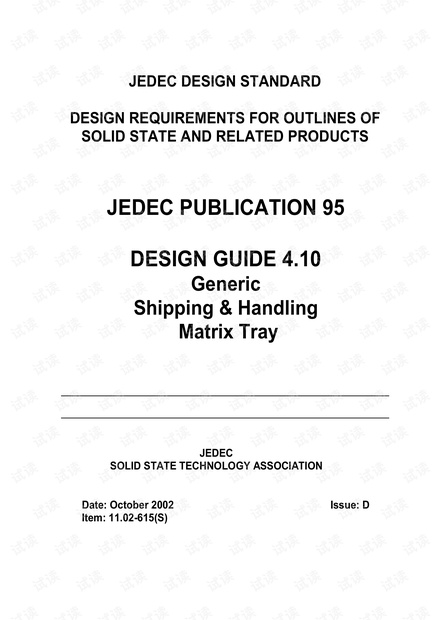 JEDECJEP95section4.10DGuide4-10D.pdf_JEDEC standard for semiconductor ...