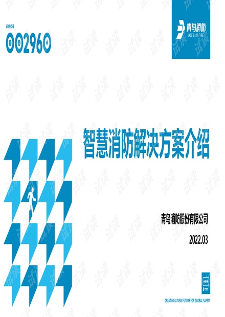 0001-9a80fcc810b7480a4ef70685bbb60c84_thumbnail.jpeg