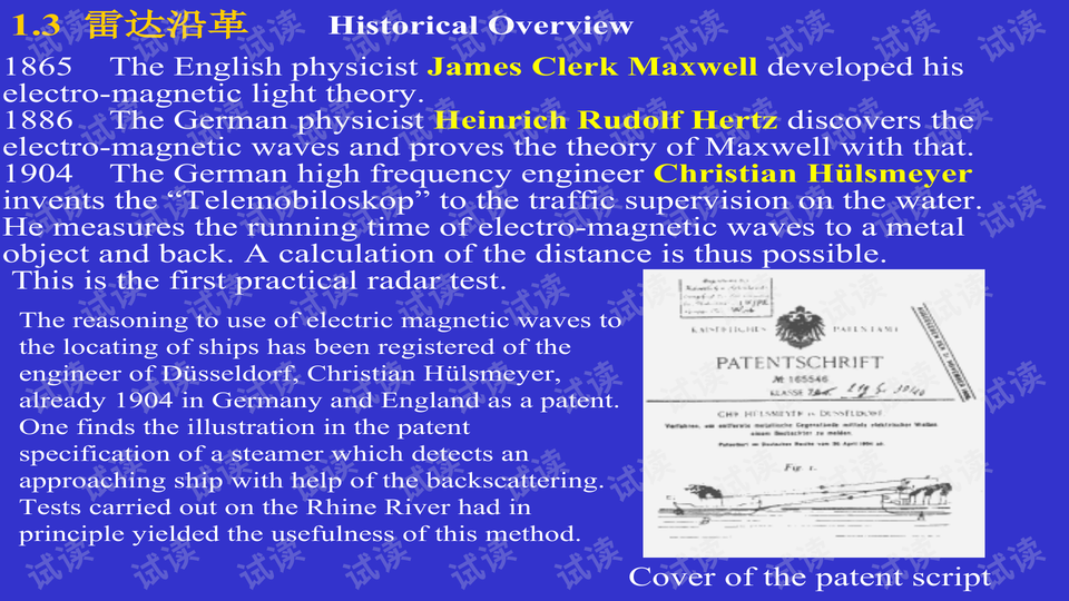 0016-1cef9103df75b2c4ac4eafc433ef4ee6_preview-wide.png