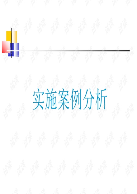 0001-e8407a7456285e3560f014e7fab3b1aa_thumbnail.jpeg
