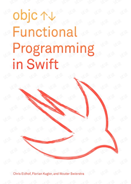 【Swift学习极力推荐】Functional Programming in Swift