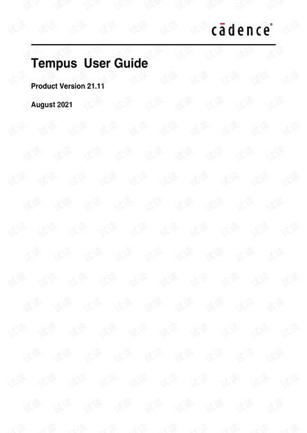 TempusUserGuideProductVersion21.11.pdf_Tempus Timing Signoff ...