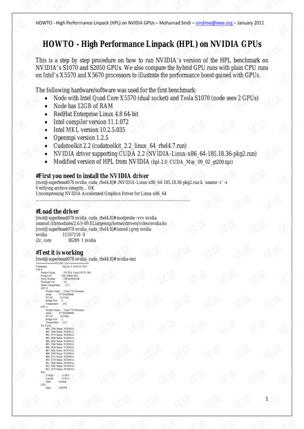 Howto-HPL-GPU.pdf