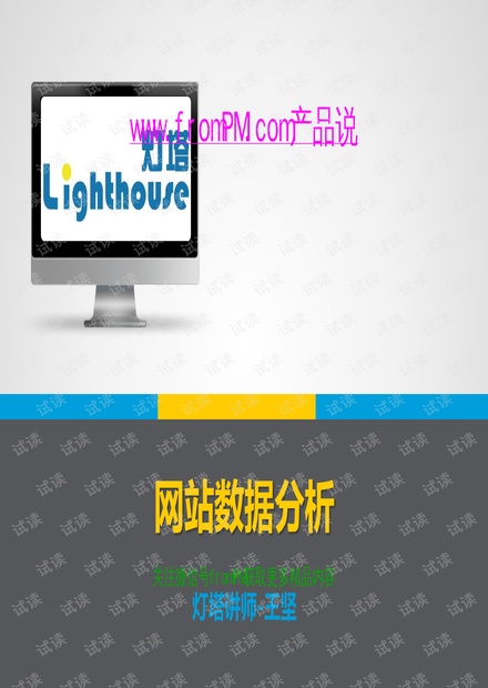 0001-bc737702795fa183143c29a15da1cfd8_thumbnail.jpeg