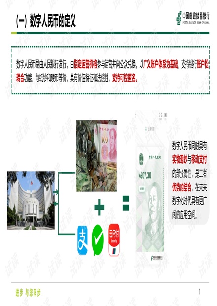 0001-73676d3c59dbb7d164ad00ded1de7561_thumbnail.jpeg